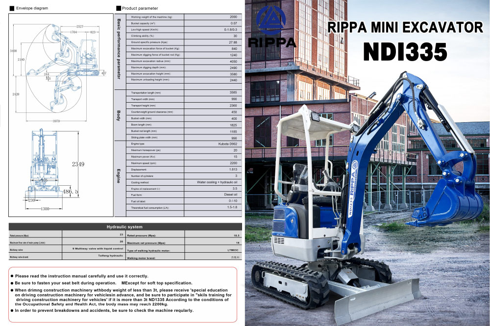 best mini excavator 2ton best mini excavator 2ton