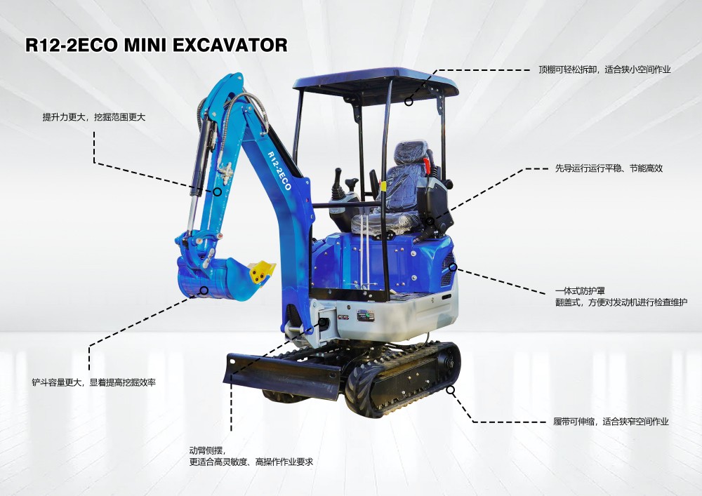 suministro de excavadora suministro de excavadora