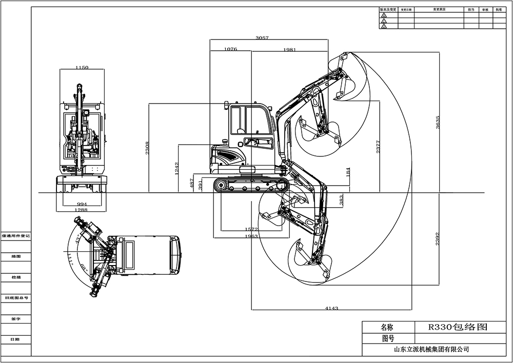microescavatore microescavatore